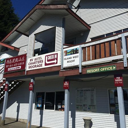 Island West Resort-Motel Ucluelet Eksteriør billede